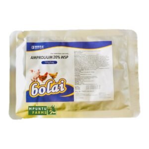 AMPROLIUM 20% WSP 100G